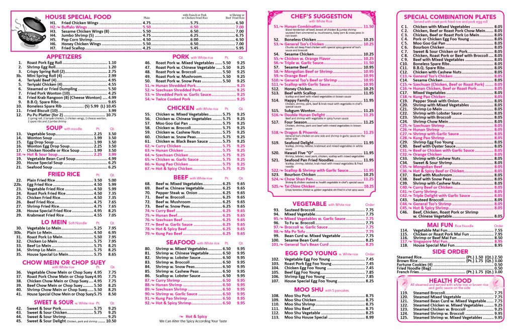 Menu | Golden Wok Chinese Restaurant